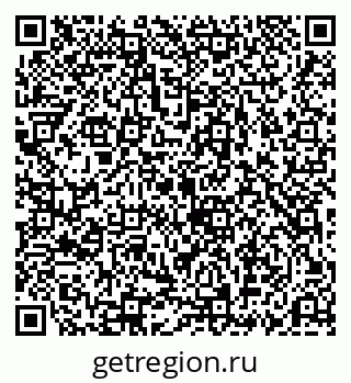 79069190386