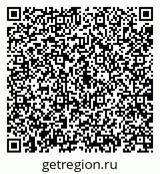 79069190390