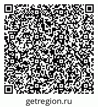 79069190392