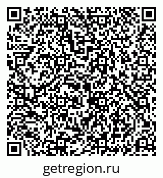 79069190400