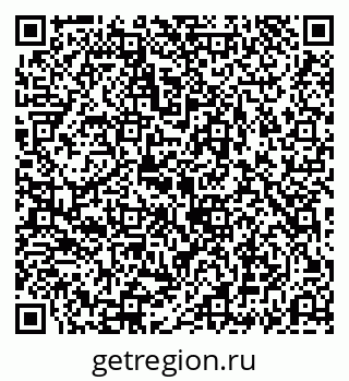79069190401