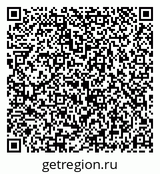 79069190409