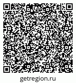79069190410