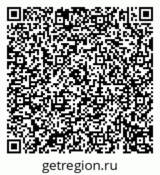 79069190413