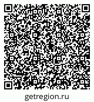 79069190420