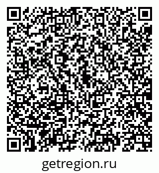 79069190426