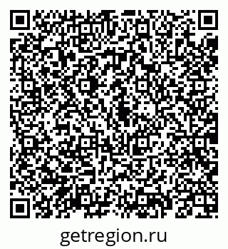 79069190430