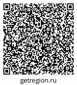 79069190432