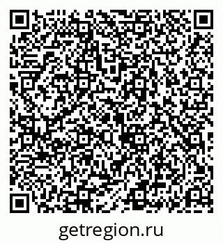 79069190433