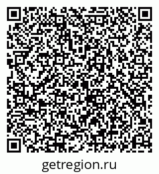 79069190434