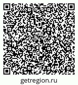79069190438