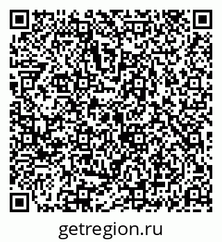 79069190441