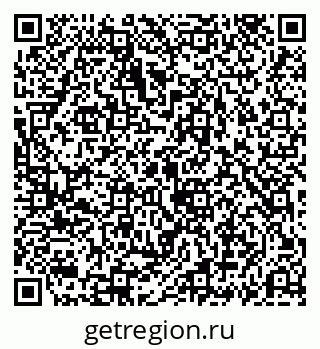 79069190442