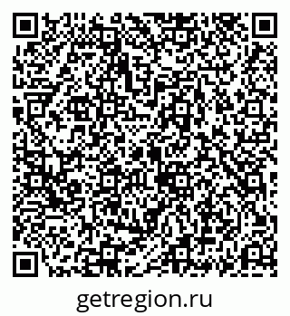 79069190443