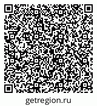 79069190446