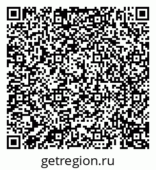 79069190450
