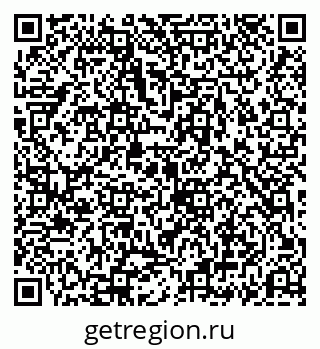 79069190451