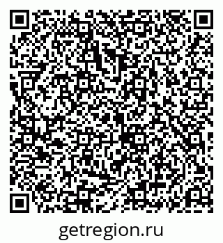 79069190452
