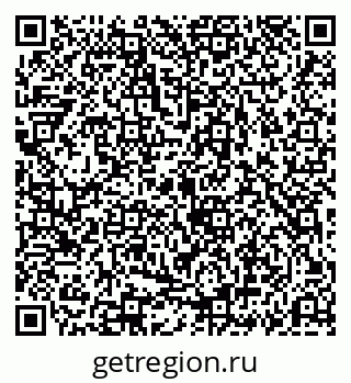 79069190456