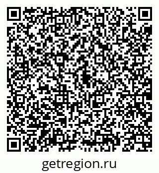 79069190457