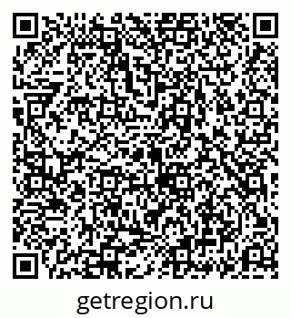 79069190459
