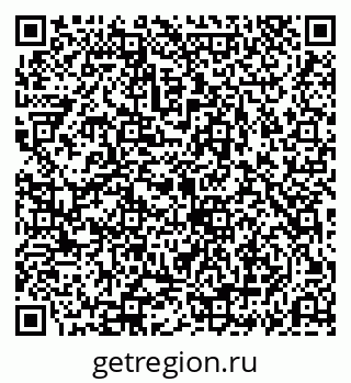 79069190460