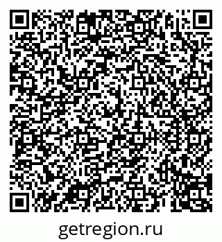 79069190464