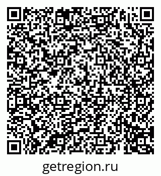 79069190467