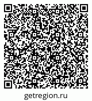 79069190469
