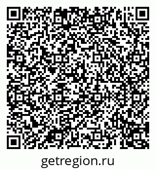 79069190470