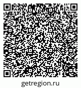 79069190473