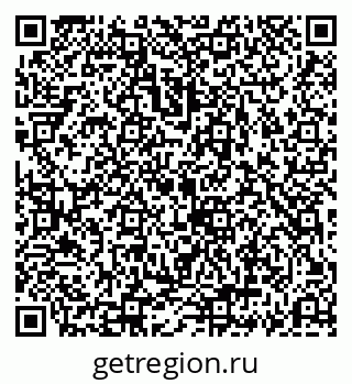 79069190477