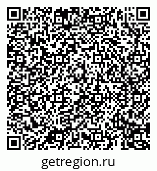 79069190478