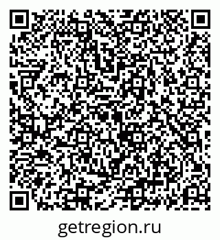 79069190479