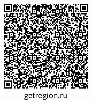 79069190480