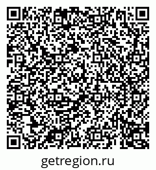 79069190482