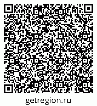 79069190484