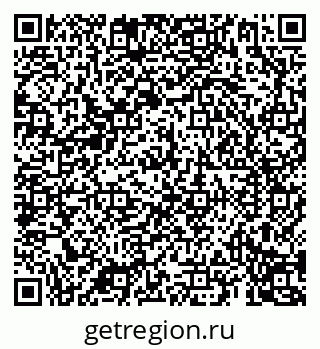 79069190485