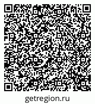 79069190489