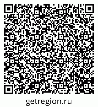 79069190492