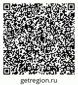 79069190497