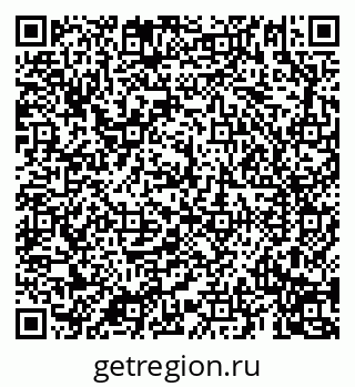 79069190498