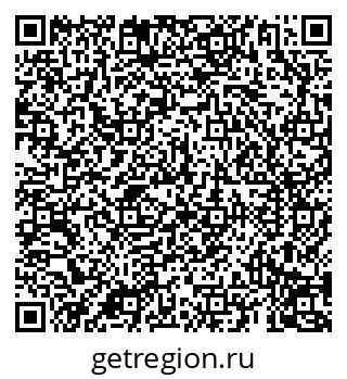 79069190500