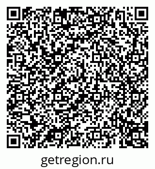 79069190501