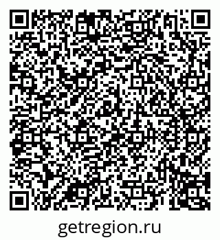 79069190502