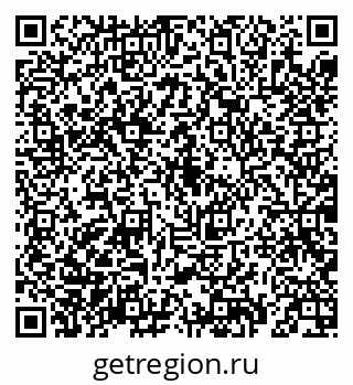 79069190513
