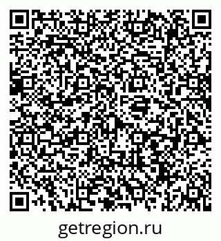 79069190523
