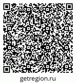 79069190527