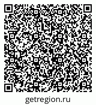 79069190528