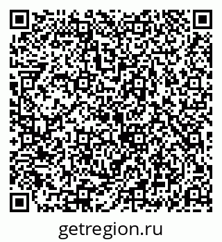 79069190529